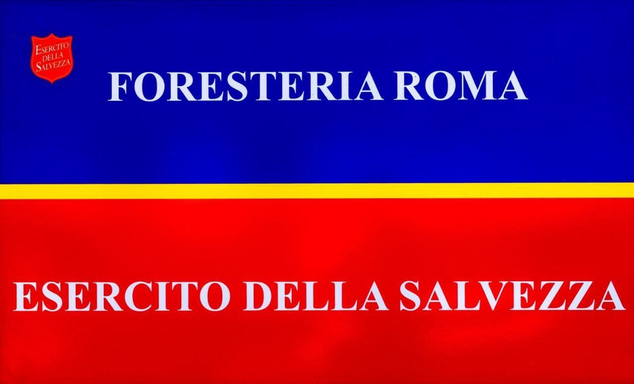 Foresteria Roma Esercito Della Salvezza Εξωτερικό φωτογραφία